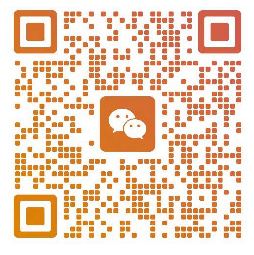 服务微信二维码